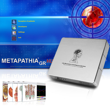 Metapathia GR Hunter NLS Diagnosis and Therapy Metatron Hunter 4025 System Bioresonance NLS Analyzer