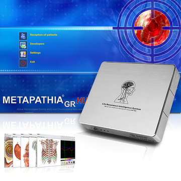 Metatron 4025 Hunter NLS Diagnostic Bioresonance Scanner With Spanish,German,English,Polish,Software,Russian, French, Turkish, Italian